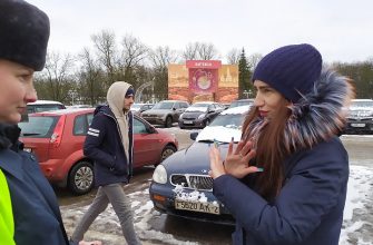 ГАИ Витебск