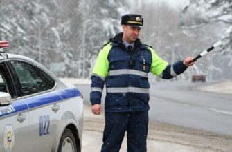 ГАИ Витебска