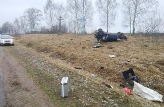 ДТП Лепель