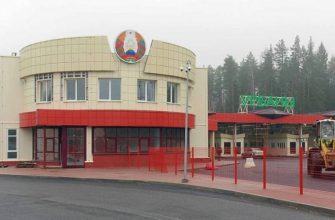 Фото Государственного пограничного комитета