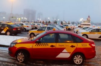 Забастовка таксистов Витебск