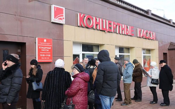 Шкода в витебске