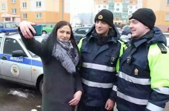 ГАИ Витебска