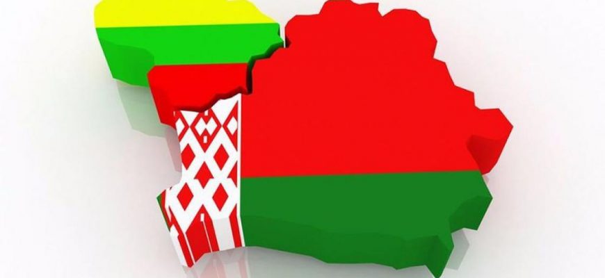 Беларусь и Литва братья