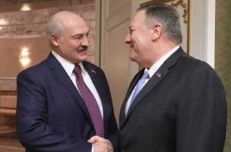 Лукашенко Помпео Беларусь