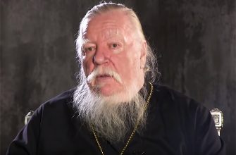Димитрий Смирнов