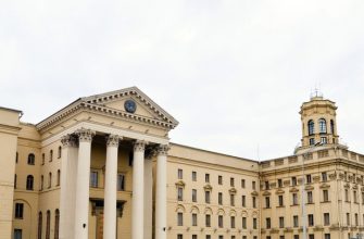 КГБ Беларуси