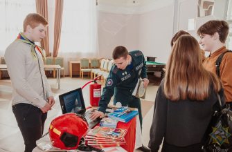 Безопасность в каждый дом