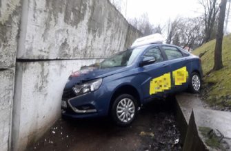Авария такси