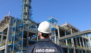 нафтан