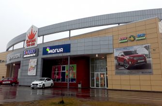 Корона Витебск