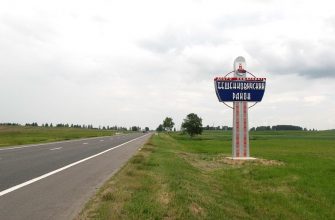 Бешенковичи