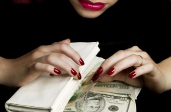 мошенница деньги