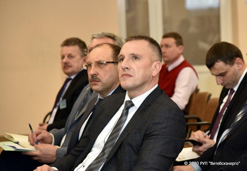В «Витебскэнерго» подвели итоги прошлого года