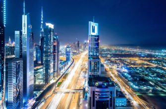 Умный город Орша