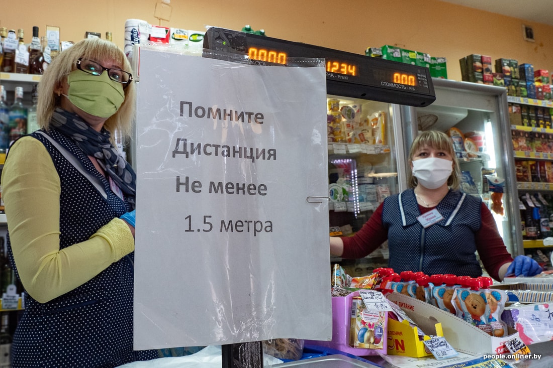 Напуганные Бешенковичи: Врачи живут в гимназии, а местные скидываются на оборудование для больницы