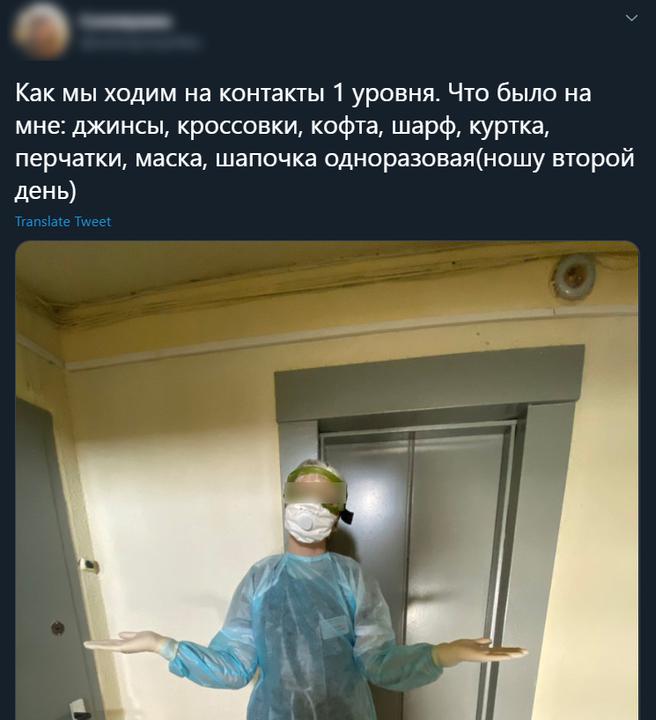 Крупицы правды. Что белорусские врачи пишут о коронавирусе в соцсетях
