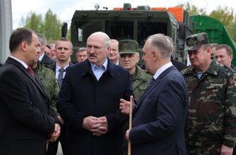 Лукашенко
