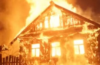 пожар дома в Витебске