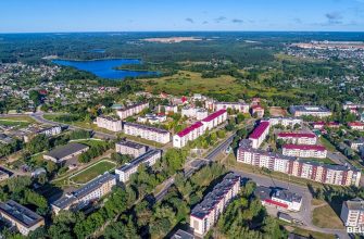 Городок