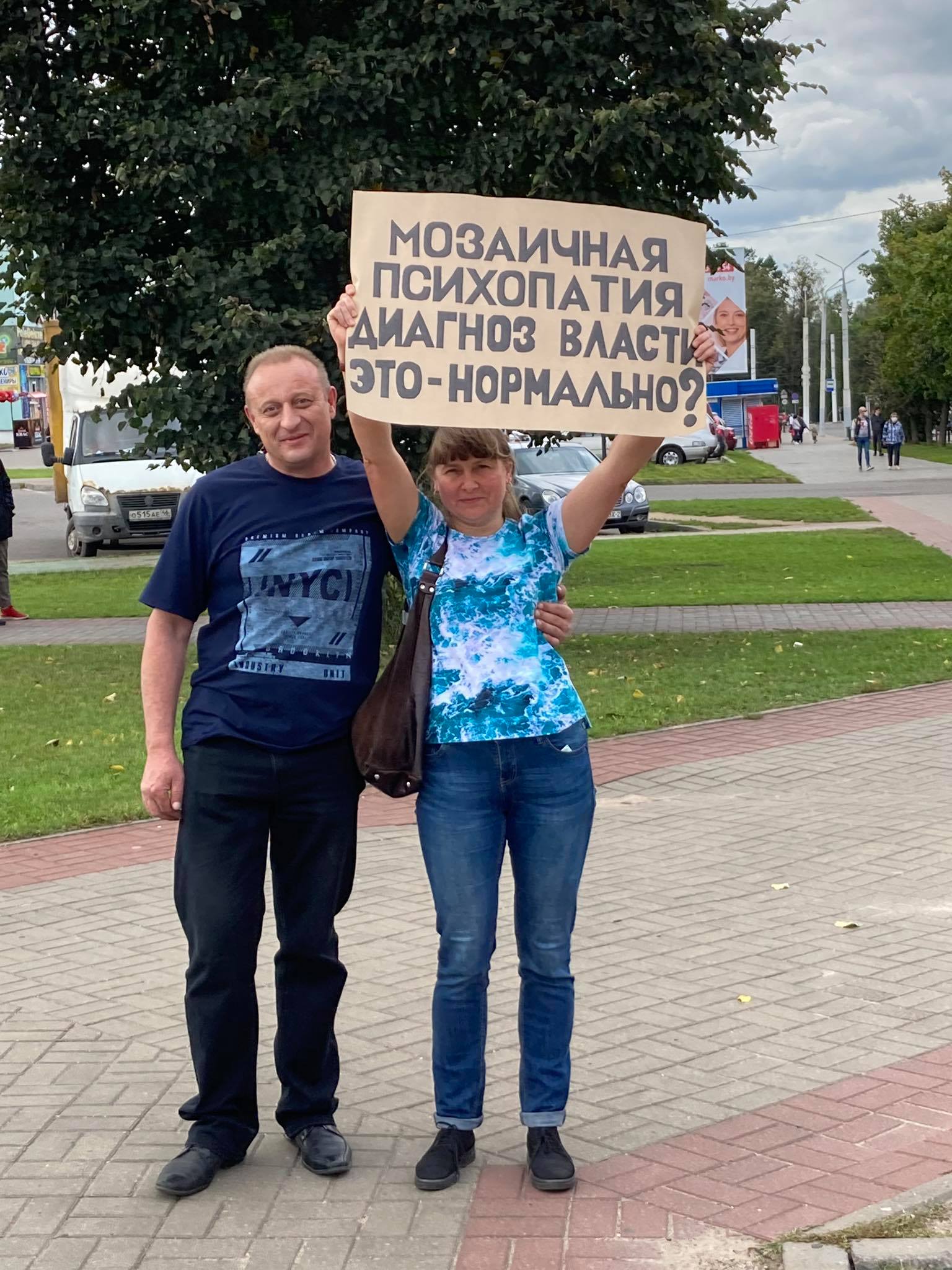 Марш Героев проходит в Витебске (дополнено)