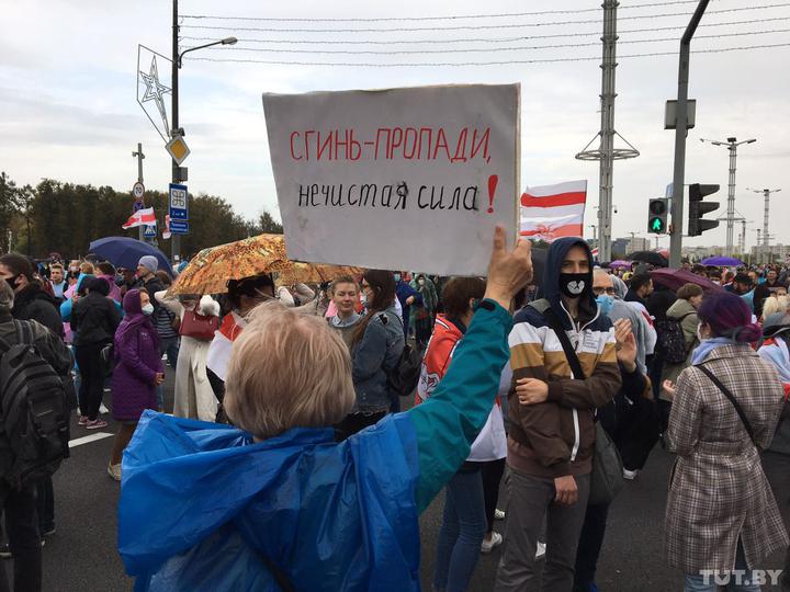 В Минске проходит масштабная акция протеста