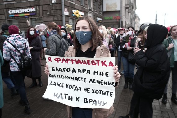 В Минске проходит женский марш профессий