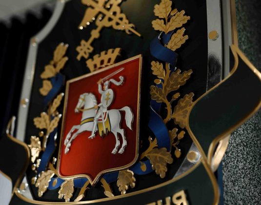 витебская таможня