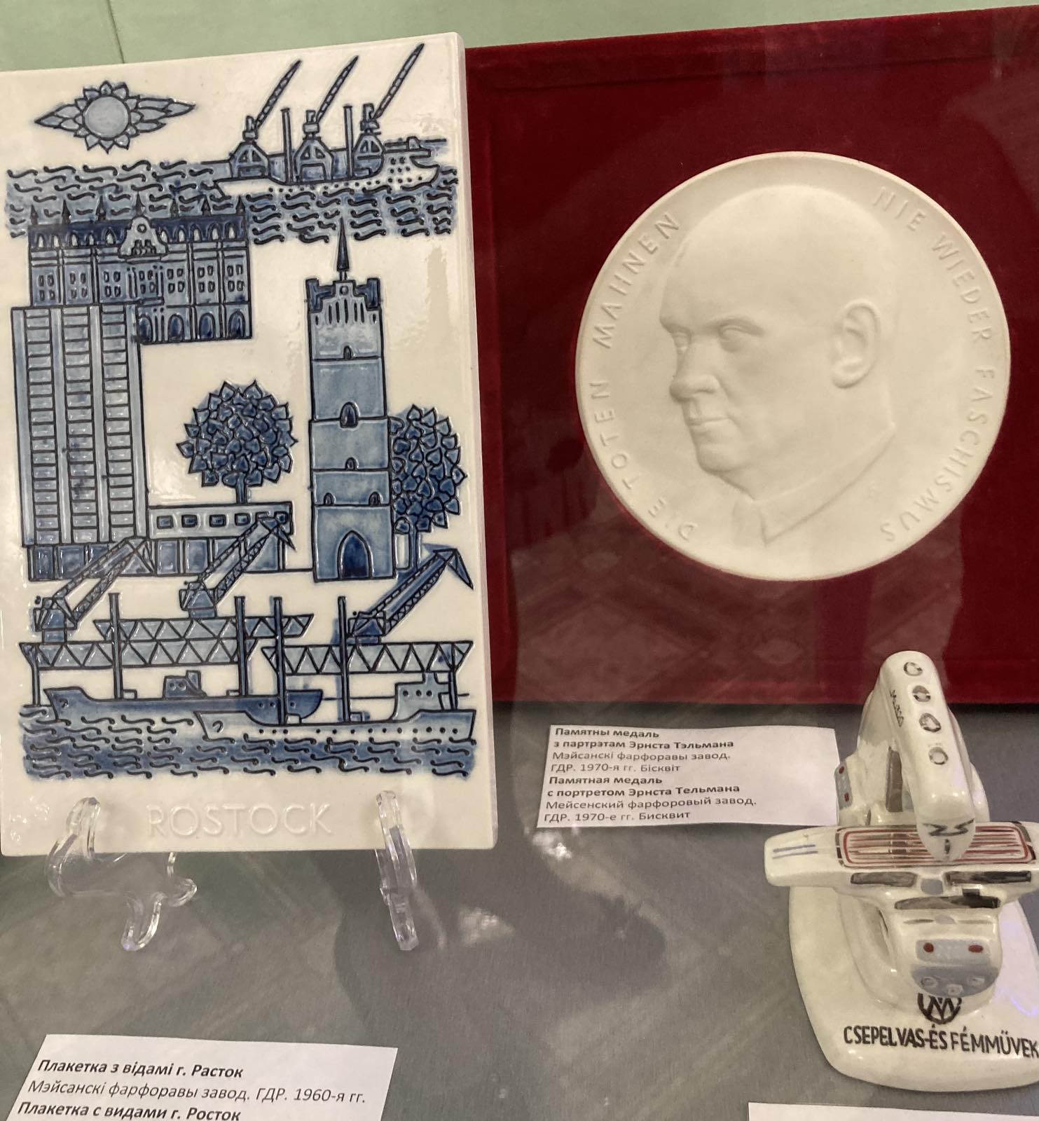 У якую міску пакласці «аліўе»?