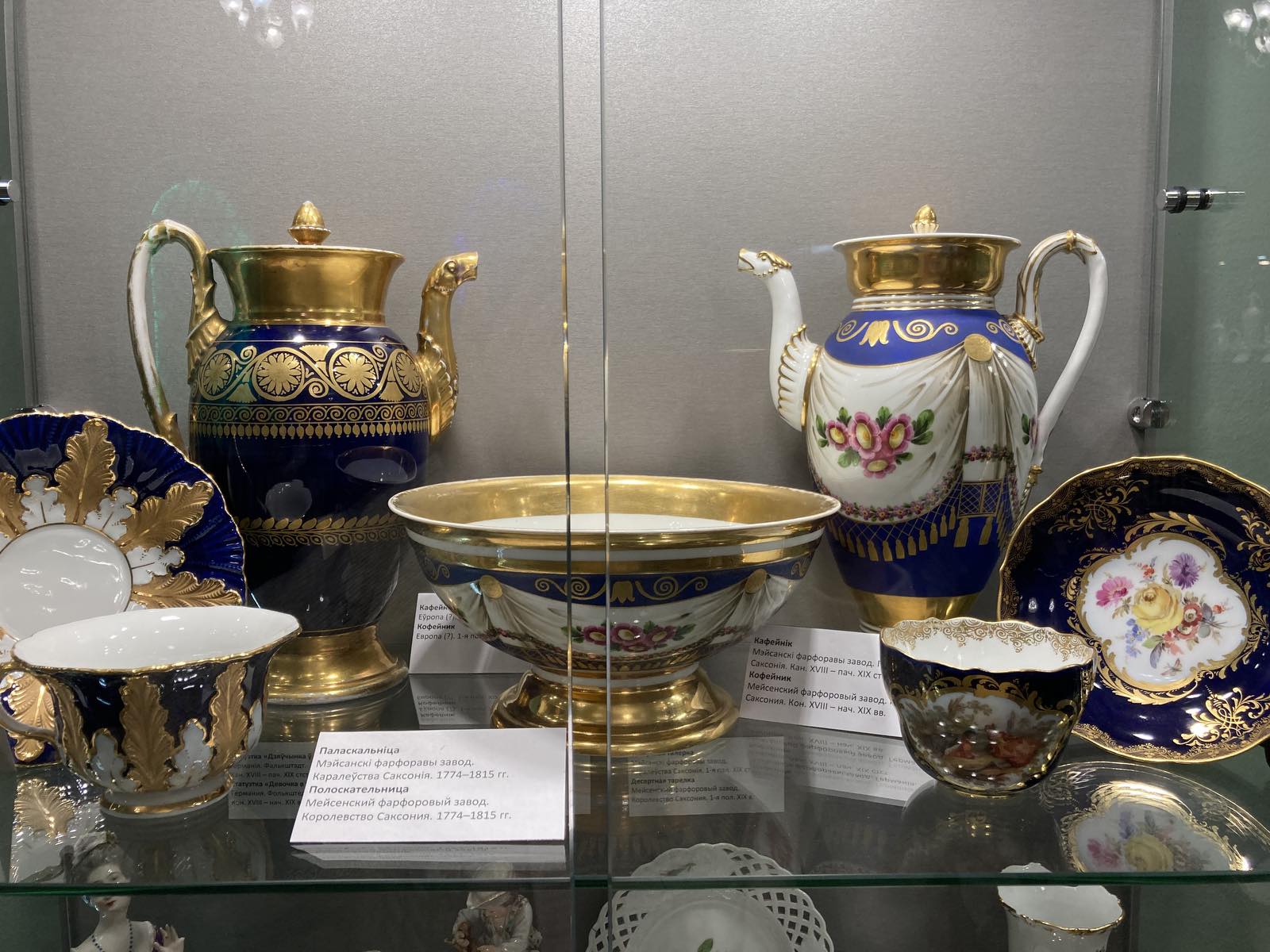 У якую міску пакласці «аліўе»?