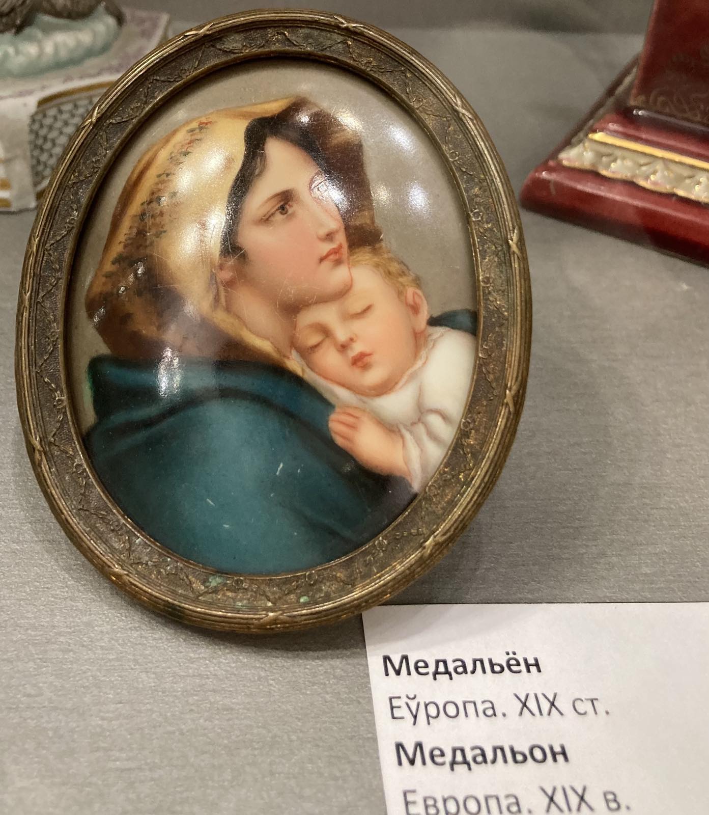 У якую міску пакласці «аліўе»?