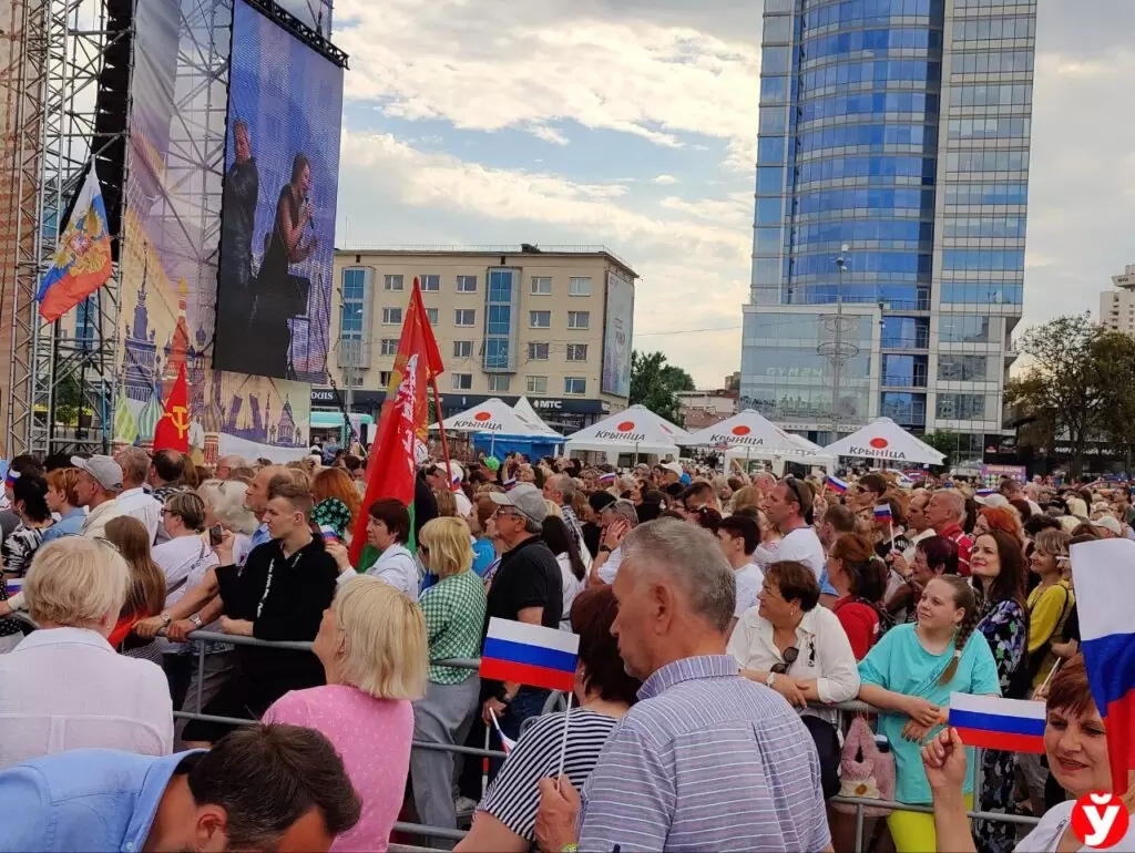 Российские Z-фашисты устроили в Минске свой первый пропагандистский шабаш «День России»