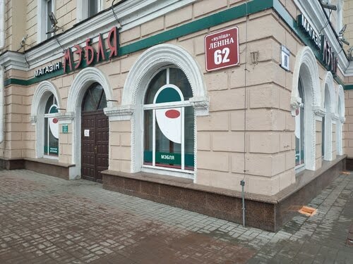 «Простых магазинов больше не будет»: в Витебске выселяют «Юпитер Плюс» после 25 лет работы