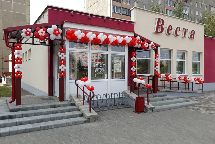 В Витебске открылся 66-й магазин сети «Веста»